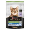 Сухой корм PRO PLAN® Sterilised LONGEVIS® для стерилизованных кошек старше 7 лет, с высоким содержанием индейки, 3 кг