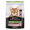 Сухой корм PRO PLAN® Sterilised SAVOURY DUO с двойным вкусом для взрослых стерилизованных привередливых кошек, с уткой и с печенью, 3 кг