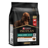 Сухой корм PRO PLAN® DUO DELICE для взрослых собак мелких и карликовых пород с двойной текстурой гранул, с высоким содержанием говядины, 2.5 кг