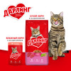 Сухой корм ДАРЛИНГ для взрослых кошек для ежедневного кормления, с мясом и овощами, 1.75 кг