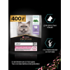 Сухой корм PRO PLAN® Nature Elements для взрослых кошек с чувствительным пищеварением или особыми предпочтениями в еде, с высоким содержанием индейки, 400 г