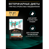 Влажный корм для котят и взрослых кошек диетический PRO PLAN® VETERINARY DIETS EN ST/OX Gastrointestinal при расстройствах пищеварения, с лососем, 85 г x 26 шт.