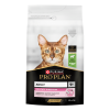 Сухой корм PRO PLAN® DELICATE DIGESTION для взрослых кошек с чувствительным пищеварением, с высоким содержанием ягненка, 1.5 кг