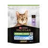 Сухой корм Pro Plan® для кошек старше 7 лет, с высоким содержанием индейки, Пакет, 400 г