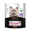 Сухой корм PRO PLAN® Nature Elements для взрослых кошек с чувствительным пищеварением или особыми предпочтениями в еде, с высоким содержанием индейки, 400 г