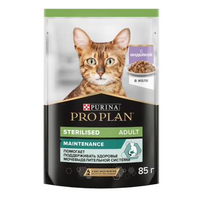 Влажный корм PRO PLAN® Sterilised MAINTENANCE для взрослых стерилизованных кошек, с индейкой в желе, 85 г x 26 шт.
