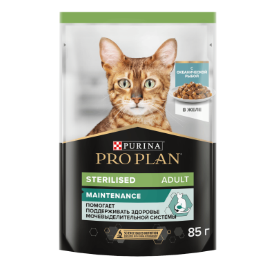 Влажный корм PRO PLAN® Sterilised MAINTENANCE для взрослых стерилизованных кошек, с океанической рыбой в желе, 85 г x 26 шт.