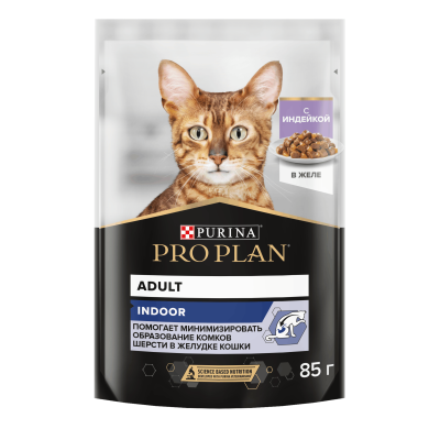 Влажный корм PRO PLAN® INDOOR для взрослых кошек, живущих дома, с индейкой в желе, 85 г x 26 шт.