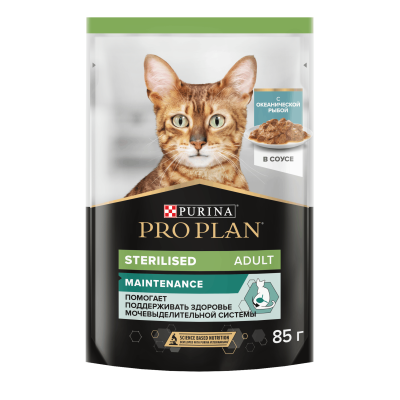 Влажный корм PRO PLAN® Sterilised MAINTENANCE для взрослых стерилизованных кошек, с океанической рыбой в соусе, 85 г x 26 шт.