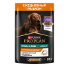 Влажный корм PRO PLAN® для взрослых собак мелких и карликовых пород, с уткой в соусе, 85 г Влажный корм PRO PLAN® для взрослых собак мелких и карликовых пород, с уткой в соусе, 85 г