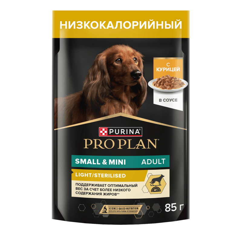 Влажный корм PRO PLAN® для взрослых собак мелких и карликовых пород, склонных к набору веса, с курицей в соусе, 85 г