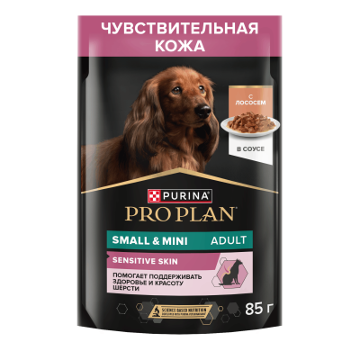 Влажный корм PRO PLAN® для взрослых собак мелких и карликовых пород с чувствительной кожей, с лососем в соусе, 85 г