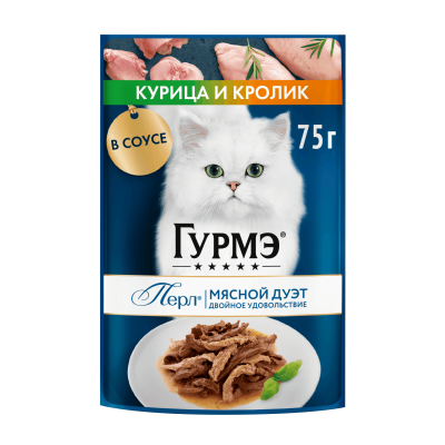 Влажный корм Гурмэ® Перл® Мясной Дуэт для кошек, со вкусом кролика и курицы, нежное филе в соусе, Пауч, 75 г