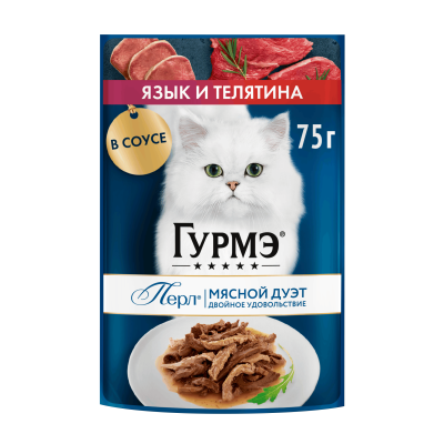 Влажный корм Гурмэ® Перл® Мясной Дуэт для кошек, со вкусом языка и телятины, нежное филе в соусе, Пауч, 75 г