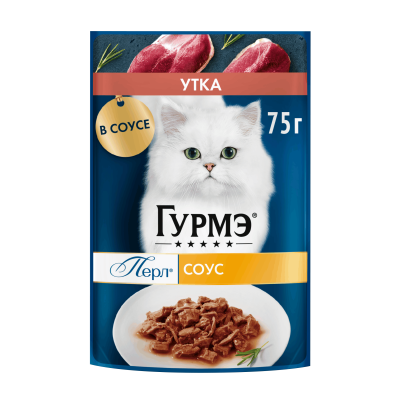 Влажный корм Гурмэ® Перл® Нежное филе для кошек, с уткой в соусе, Пауч, 75 г
