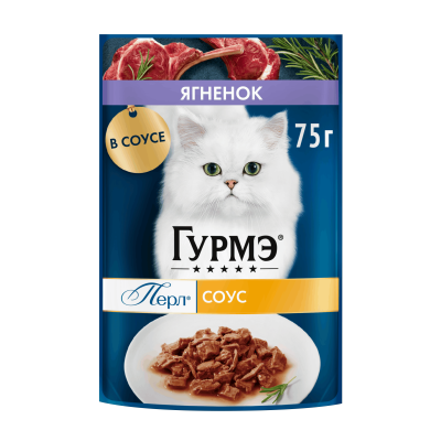 Влажный корм Гурмэ® Перл® Нежное филе для кошек, с ягненком в соусе, Пауч, 75 г