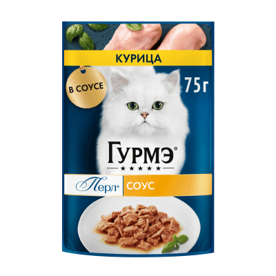 Влажный корм Гурмэ® Перл® Нежное филе для кошек, с курицей в соусе, Пауч, 75 г