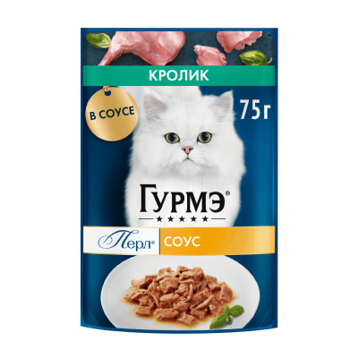 Влажный корм Гурмэ® Перл® Нежное филе для кошек, со вкусом кролика в соусе, Пауч, 75 г