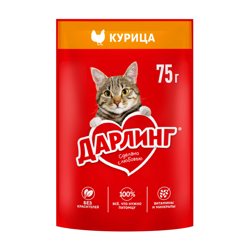 Влажный корм ДАРЛИНГ для взрослых кошек, с курицей в подливе