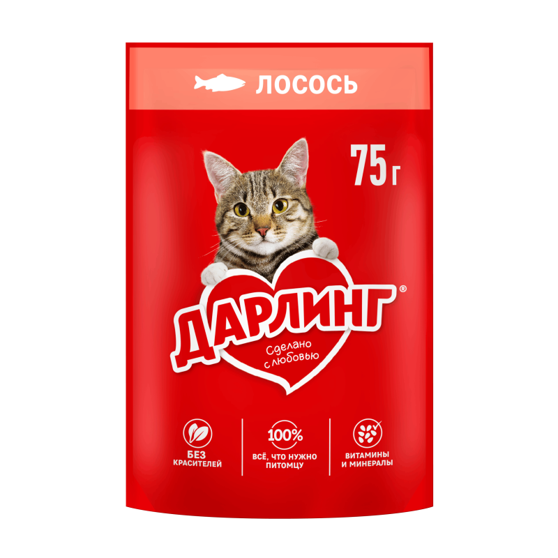 Влажный корм ДАРЛИНГ для взрослых кошек, с лососем в подливе
