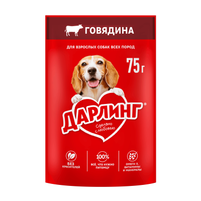 Влажный корм ДАРЛИНГ для взрослых собак, кусочки с говядиной в подливе