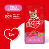 Сухой корм ДАРЛИНГ для взрослых кошек для ежедневного кормления, с мясом и овощами, 15 кг