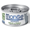 Влажный корм Monge Cat Monoprotein для кошек, мясные хлопья из курицы с горошком, консервы 80 г Влажный корм Monge Cat Monoprotein для кошек, мясные хлопья из курицы с горошком, консервы 80 г