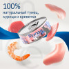 Влажный корм Monge Cat Natural для кошек, из тунца с курицей и креветками, консервы 80 г