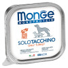 Влажный корм Monge Dog Monoprotein для собак, паштет из индейки, консервы 150 г Влажный корм Monge Dog Monoprotein для собак, паштет из индейки, консервы 150 г