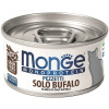 Влажный корм Monge Cat Monoprotein для кошек, мясные хлопья из мяса буйвола, консервы 80 г Влажный корм Monge Cat Monoprotein для кошек, мясные хлопья из мяса буйвола, консервы 80 г
