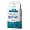 Сухой корм Monge Dog Speciality Line Hypo для взрослых собак, гипоаллергенный, из лосося с тунцом 2,5 кг