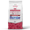 Сухой корм Monge Cat Speciality Line Monoprotein для котят и беременных кошек, из говядины 1,5 кг Сухой корм Monge Cat Speciality Line Monoprotein для котят и беременных кошек, из говядины 1,5 кг