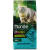 Сухой корм Monge Cat BWild GRAIN FREE для взрослых кошек, беззерновой, из трески 1,5 кг Сухой корм Monge Cat BWild GRAIN FREE для взрослых кошек, беззерновой, из трески 1,5 кг