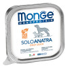 Влажный корм Monge Dog Monoprotein для собак, паштет из утки, консервы 150 г Влажный корм Monge Dog Monoprotein для собак, паштет из утки, консервы 150 г