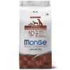 Сухой корм Monge Dog Speciality Line Puppy&Junior для щенков всех пород, из ягненка с рисом и картофелем 2,5 кг Сухой корм Monge Dog Speciality Line Puppy&Junior для щенков всех пород, из ягненка с рисом и картофелем 2,5 кг