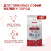 Сухой корм Monge Dog Daily Line Mini для пожилых собак мелких пород, из курицы 3 кг