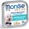 Влажный корм Monge Dog Fresh для собак, с треской, консервы 100 г Влажный корм Monge Dog Fresh для собак, с треской, консервы 100 г