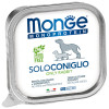 Влажный корм Monge Dog Monoprotein для собак, паштет из кролика, консервы 150 г Влажный корм Monge Dog Monoprotein для собак, паштет из кролика, консервы 150 г