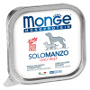 Влажный корм Monge Dog Monoprotein для собак, паштет из говядины, консервы 150 г Влажный корм Monge Dog Monoprotein для собак, паштет из говядины, консервы 150 г