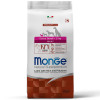 Сухой корм Monge Dog Speciality Line Extra Small для взрослых собак миниатюрных пород, из ягненка с рисом и картофелем 2,5 кг Сухой корм Monge Dog Speciality Line Extra Small для взрослых собак миниатюрных пород, из ягненка с рисом и картофелем 2,5 кг