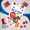 Лакомство Monge Gift Sterilised для стерилизованных кошек "Хрустящие подушечки с начинкой" с уткой и клюквой 60 г