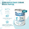 Влажный корм Monge Dog Monoprotein для собак, паштет из тунца, консервы 400 г
