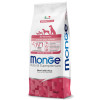 Сухой корм Monge Dog Speciality Line Monoprotein Puppy & Junior для щенков всех пород, из говядины с рисом 12 кг