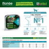 Влажный корм Monge Cat BWild GRAIN FREE для стерилизованных кошек, беззерновой, из тунца с овощами, консервы 100 г