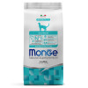 Сухой корм Monge Cat Speciality Line Monoprotein Sterilised для стерилизованных кошек, из трески 1,5 кг Сухой корм Monge Cat Speciality Line Monoprotein Sterilised для стерилизованных кошек, из трески 1,5 кг
