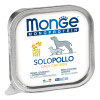 Влажный корм Monge Dog Monoprotein для собак, паштет из курицы, консервы 150 г Влажный корм Monge Dog Monoprotein для собак, паштет из курицы, консервы 150 г
